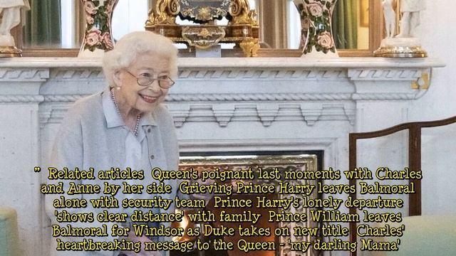 'A lot of smiles from her' The secrets behind the Queen's final photos смотреть онлайн