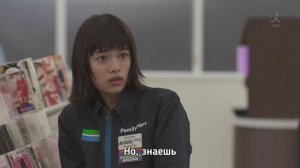 Цветочки после ягодок. Следующий сезон 1 сезон 5 серия