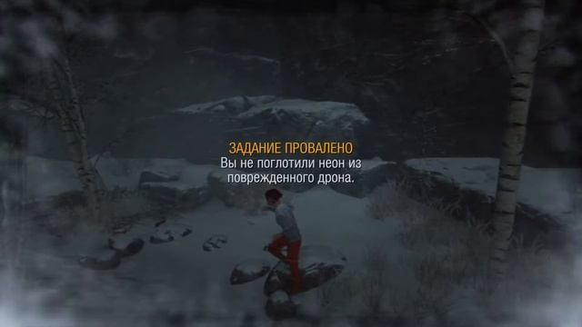 inFAMOUS first light:Она готова.(2) прохождение на 100% смотреть онлайн