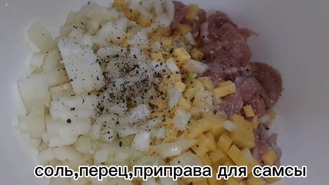 САМСА по - Домашнему ! Готовится Быстро ! Съедается Моментально ))) смотреть онлайн