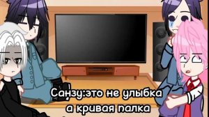 Реакция Бонтена на Такемичи как Сабито/Bonten' reaction to Takemichi as Sabito/