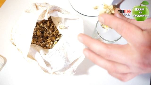 При плохом самочувствие в желудке. Повышенная кислотность что делать? Микрофлора желудка. смотреть онлайн