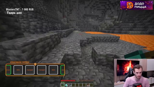 ЗАКВИЕЛЬ В ШОКЕ ОТ ГЕНЕРАЦИИ АЛМАЗОВ В НОВОМ СНАПШОТЕ 21W39A - Реакция Заквиеля На Новый Снапшот смотреть онлайн