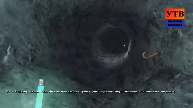 Кибершпорт - Penumbra: Overture (4 часть) (17.03.2014) смотреть онлайн