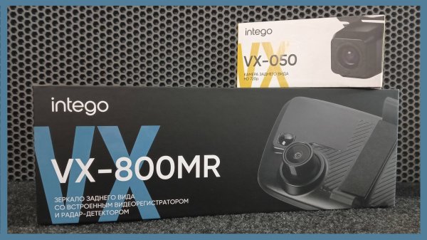 Зеркало, видеорегистратор, радар-детектор INTEGO VX-800MR