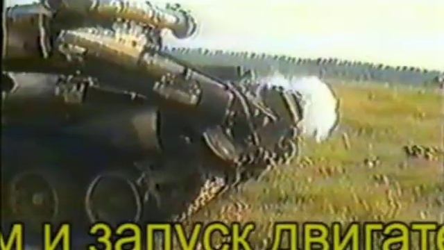 96 09 смотреть онлайн