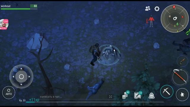 Last Day On Earth: Survival через Omlet Arcade! смотреть онлайн