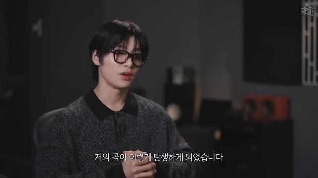 INTRO от Stray Kids к альбому 合 (HOP) смотреть онлайн