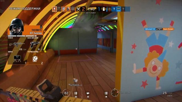 Лютые дни в rainbow six siege event aprill fools смотреть онлайн