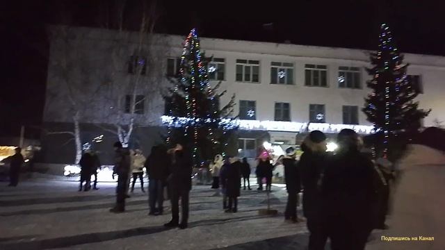 Всех Поздравляю с Новым 2025г. смотреть онлайн