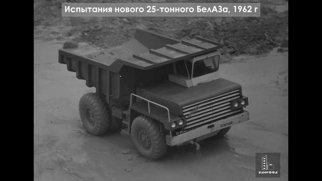 Белорусские волоты смотреть онлайн