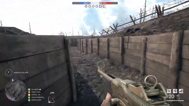 Battlefield 1 is the most provocative weapon in the game смотреть онлайн