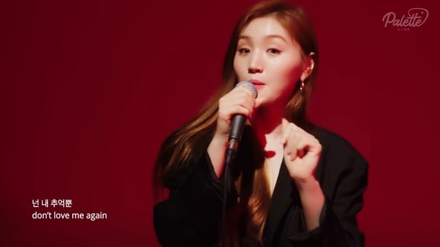 [PALETTE LIVE] SOLE (쏠) - LOVIN' U (Feat. pH-1) смотреть онлайн