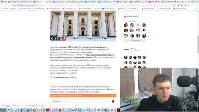 Из "Дома культуры" сделали "Магнит". Альтернативный взгляд изнутри. Разруха в Орске смотреть онлайн