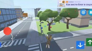 ИГРАЮ В КОШКА СИМУЛЯТОР ОНЛАЙН