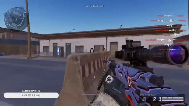 Leo-Warface(АЛЬФА) смотреть онлайн