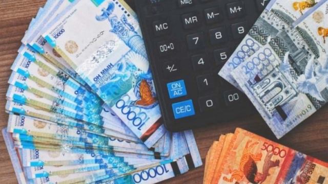 Қазақстандықтардың несие қарызы 12 трлн теңгеден асты. смотреть онлайн