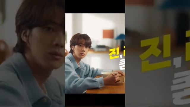 JIN FOR JIN RAMEN 🍜🐹 im sincere about music🐹 im sincere about the taste for jin ramen#jin #seokjin смотреть онлайн