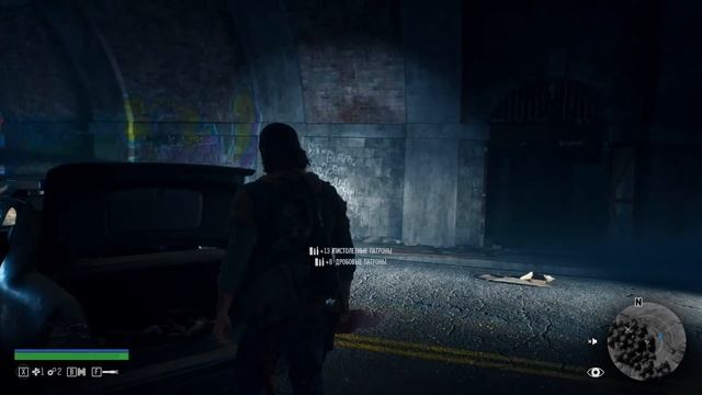 Начало пути #1(Days Gone) смотреть онлайн