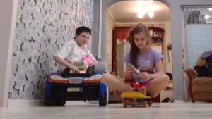 пол это вода