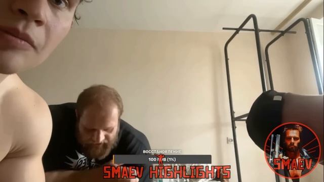 СМАЕВ. ОТВЕТ ВОДЯНОВУ.