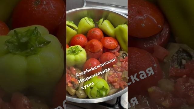 #многодетнаясемья #азербайджанская#учбачыдолмась смотреть онлайн