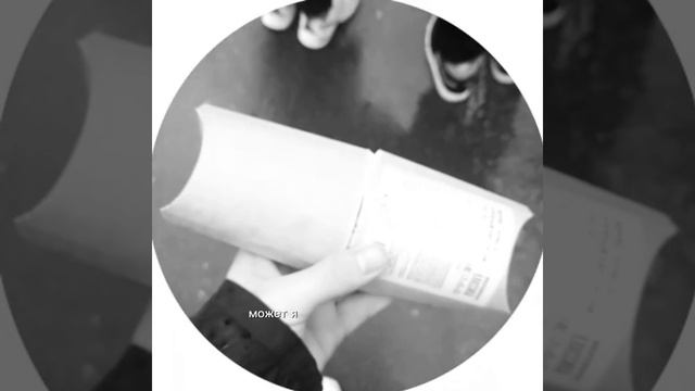 В грустные моменты спасают простые вещи #юмор #прикол #смех #угар #funny #приколы #смехоприносители смотреть онлайн