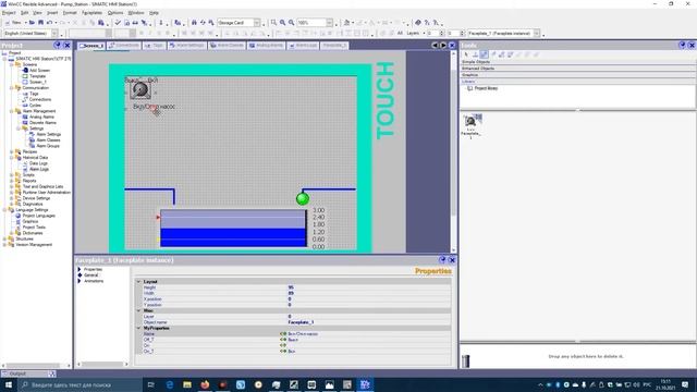 WinCC Flexible. Быстрый старт. Интегрированный в Step 7 проект смотреть онлайн