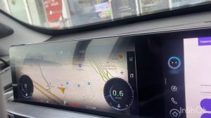 Установка приложений Chery Tiggo 7 Pro Max дорест