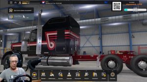 Конвой ATS  Yrikon174rus  v 1.50 Руль Ardor Gaming Silverstone