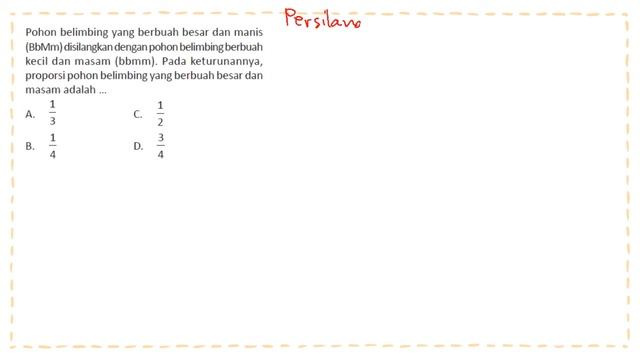 Pewarisan Sifat смотреть онлайн