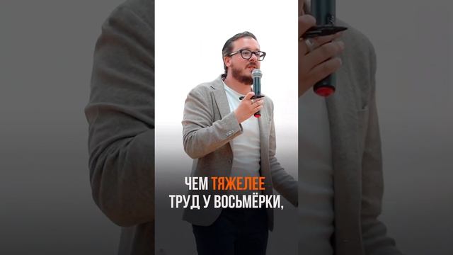 Как реализуется твоя душа в зависимости от числа сознания? смотреть онлайн