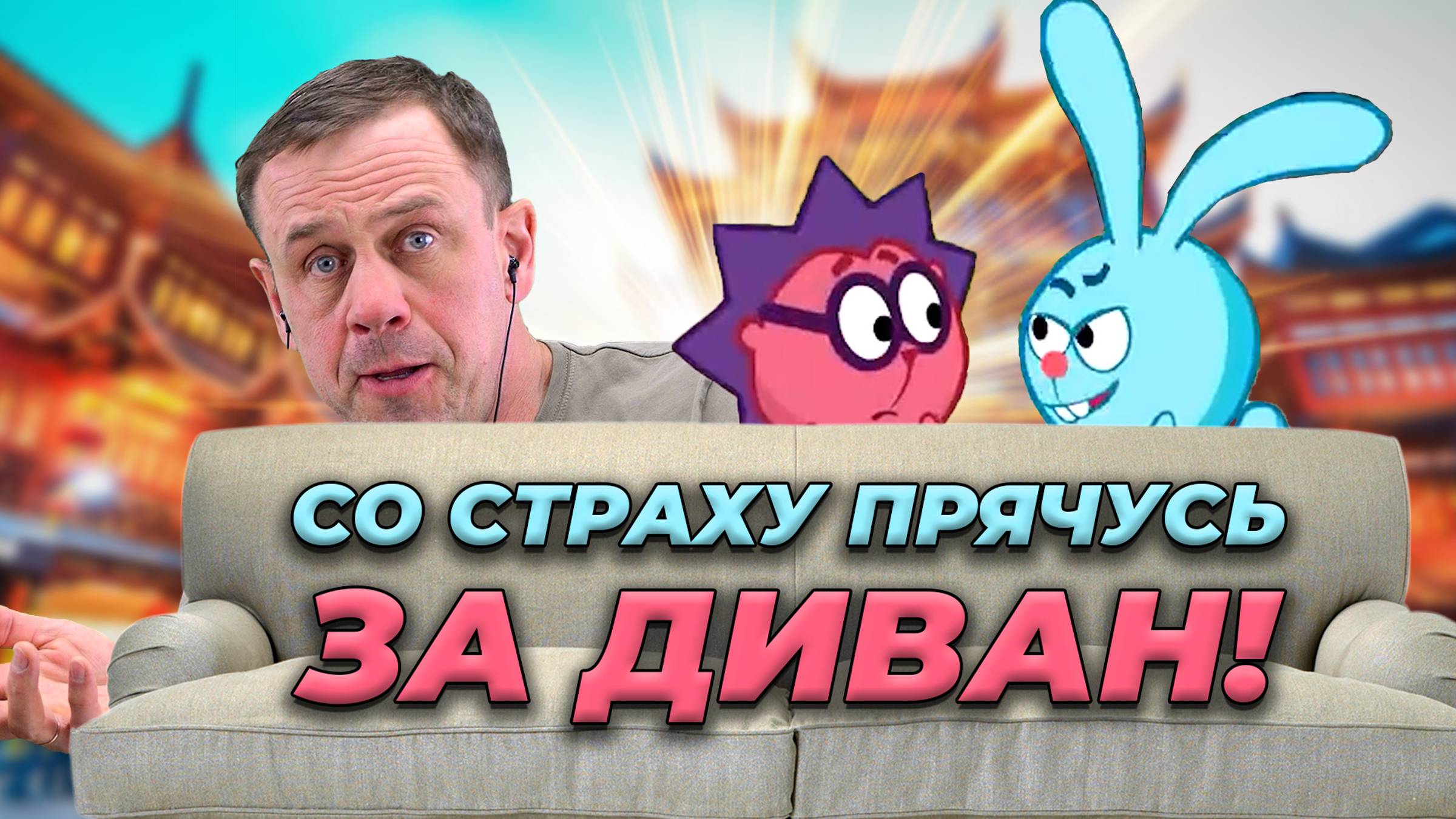 СТРАШНЫЕ СЕКРЕТЫ КОЛЛЕКТОРОВ! | БАНКРОТСТВО | Кузнецов | Аллиам смотреть онлайн