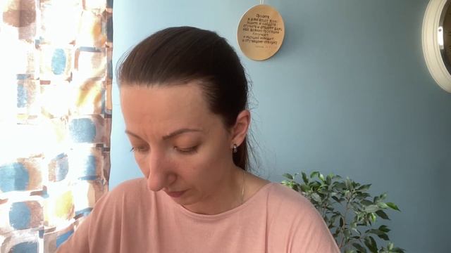 Перечитывая чат / Диалог 2 смотреть онлайн