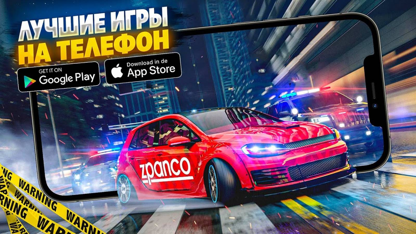 🚀 ТОП 10 ЛУЧШИХ ИГР ДЛЯ ANDROID & iOS (Оффлайн/Онлайн) смотреть онлайн