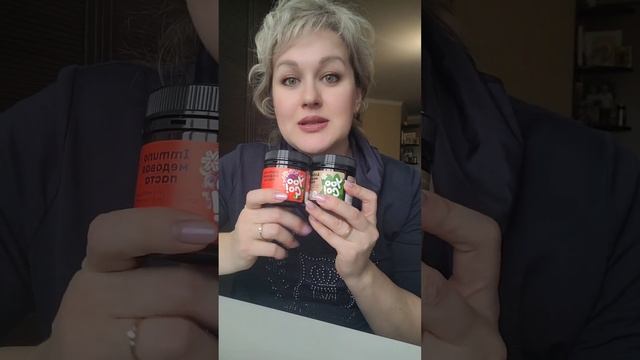 Полезные подарки от Siberian Wellness смотреть онлайн