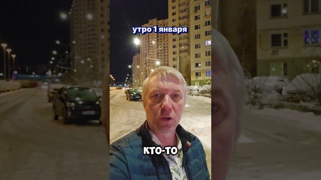 Есть тут кто-то живой?