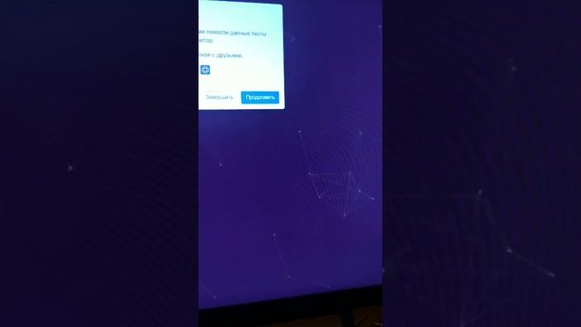 sony kdl40re353 смотреть онлайн