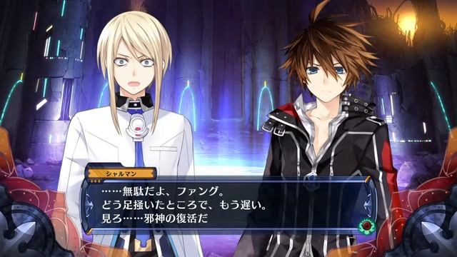 フェアリーフェンサーエフADF#23をプレイ смотреть онлайн