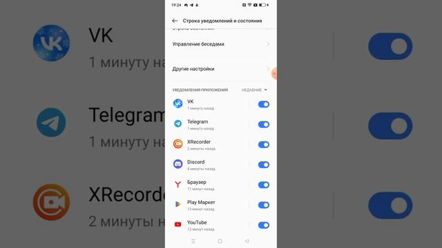 Как повысить ФПС в Standoff2! смотреть онлайн