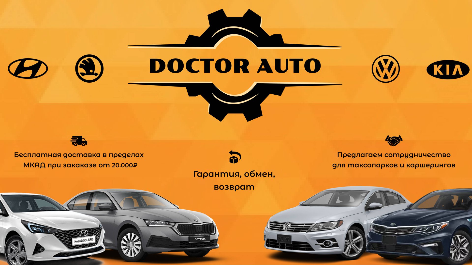 Chery Tiggo 4 решетка значки