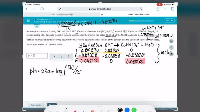 ALEKS: Calculating the pH of a weak acid titrated with a strong base (2) смотреть онлайн