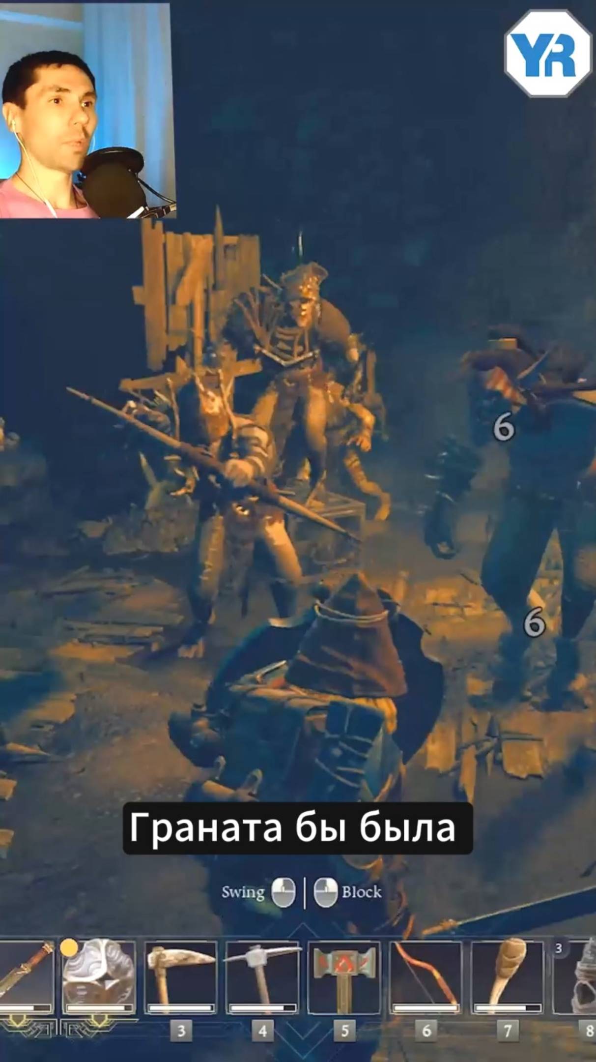 МНОГО ОРКОВ И НОВОЕ ОРУЖИЕ The Lord of The Rings RETURN TO MORIA ВОЗВРАЩЕНИЕ В МОРИЮ №4 смотреть онлайн