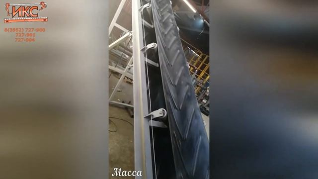 Конвейер ленточный желобчатый КЛж-05-5 смотреть онлайн