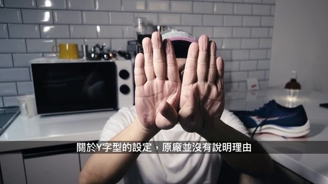 [鞋測] 初試 美津濃 Mizuno Wave Rebellion / 披著主流形狀的硬蕊速度機器 / 2021ep24 смотреть онлайн