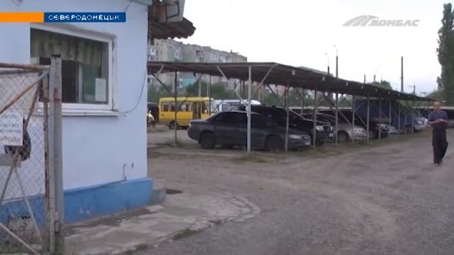 Жители Северодонецка недовольны работой общественного транспорта смотреть онлайн