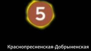 Играем симулятор метро 2д