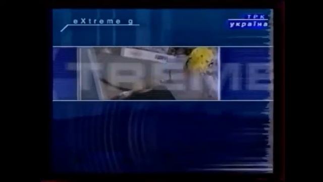 Все заставки канала (ТРК Украина, 13.03.1993 - 29.10.2006) смотреть онлайн