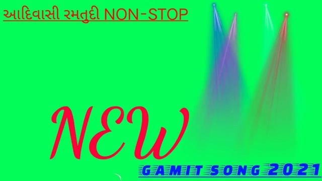 ADIVASI RAMTUDI NONSTOP SONG || NEW GAMIT SONG 2022 || DJ_M!H!R смотреть онлайн
