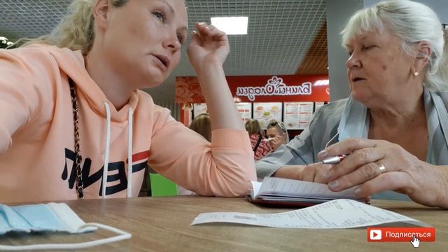 VLOG: С МАМОЙ ПО МАГАЗИНАМ/ КУПИЛИ ЛЕРЕ ПОДАРОК/ НАКОНЕЦ ТО ОТКРЫЛИ/ УТАНУЛИ! смотреть онлайн